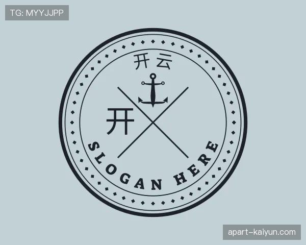 解读开云世界杯